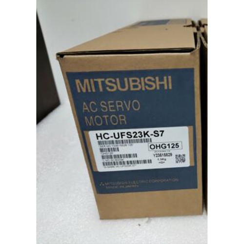 One new servo - one,