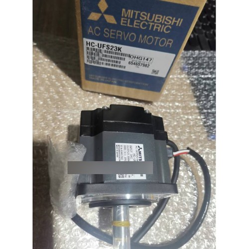 One new box servo - in, motor