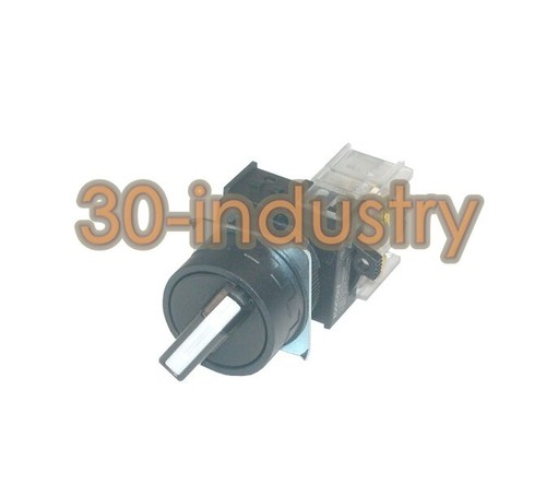 2pcs new for kacon selector - new,